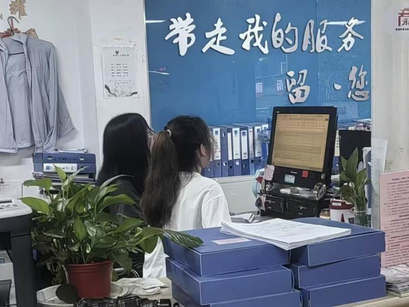 图示, 示意图 中度可信度描述已自动生成:ver1